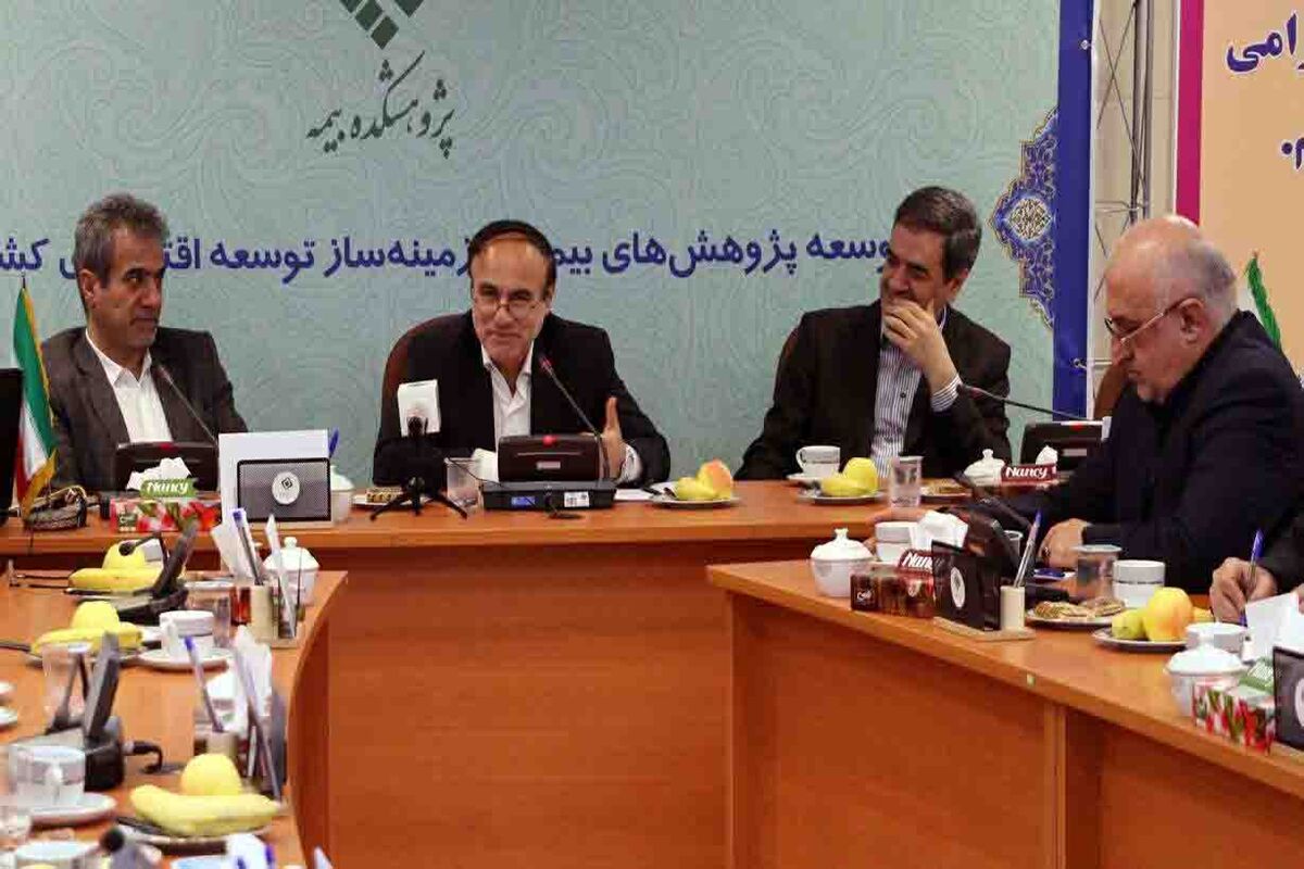 نیازسنجی و آینده پژوهي ماموریت اصلی پژوهشکده بیمه است