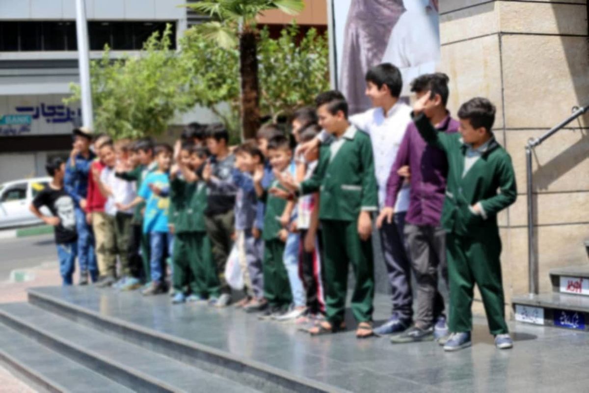 سینما با ما