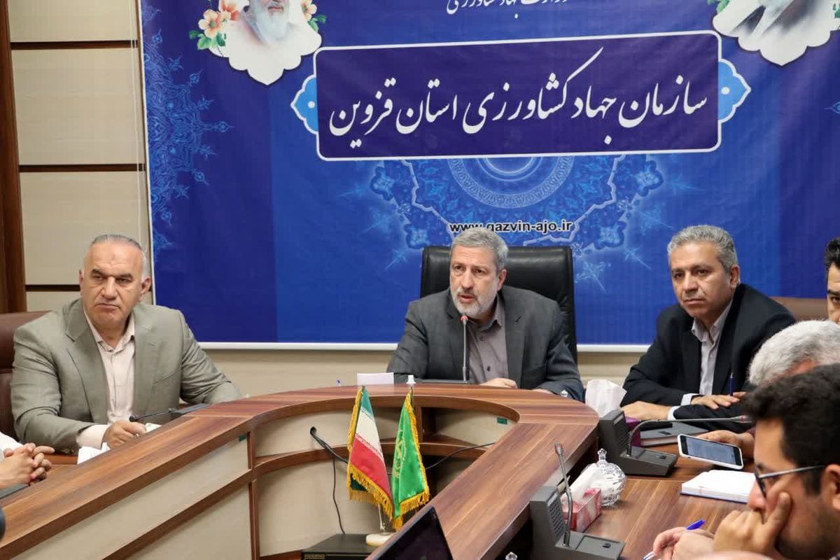 رییس سازمان جهاد کشاورزی استان قزوین