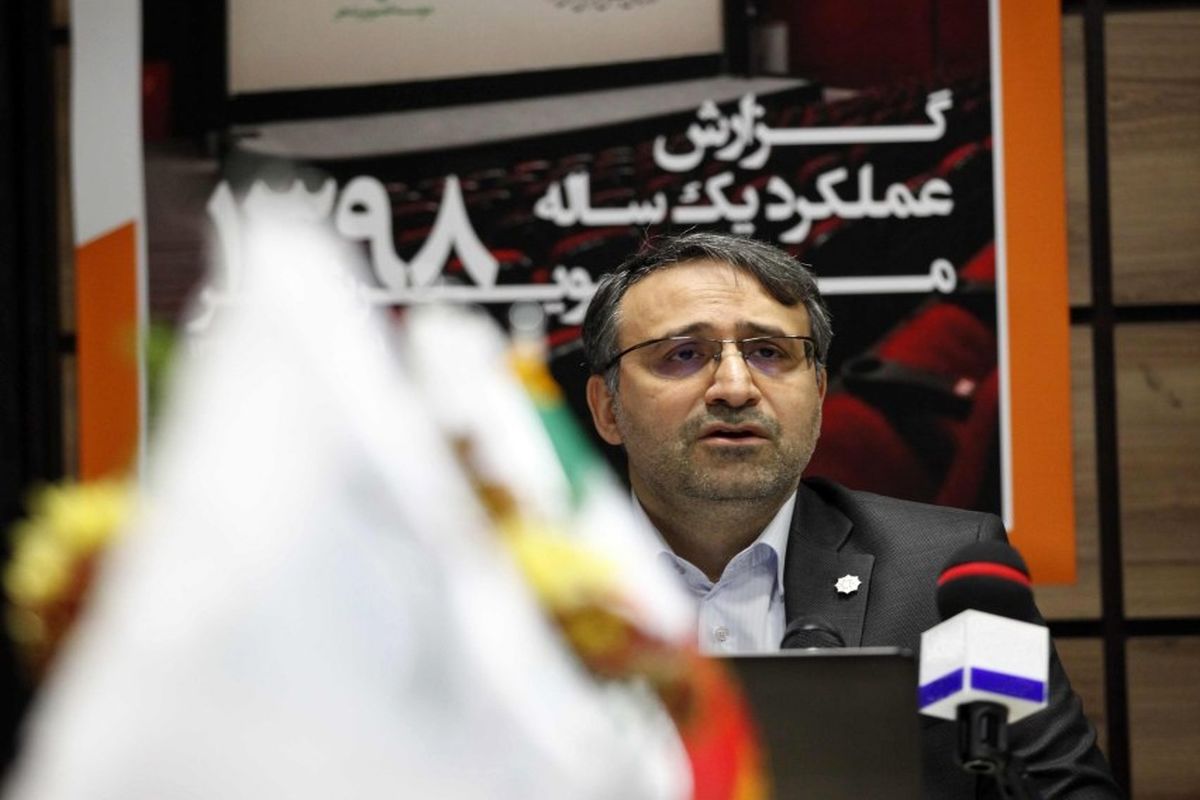 نشست خبری گزارش عملکرد یک ساله موسسه تصویر شهر - هاشم میرزاخانی