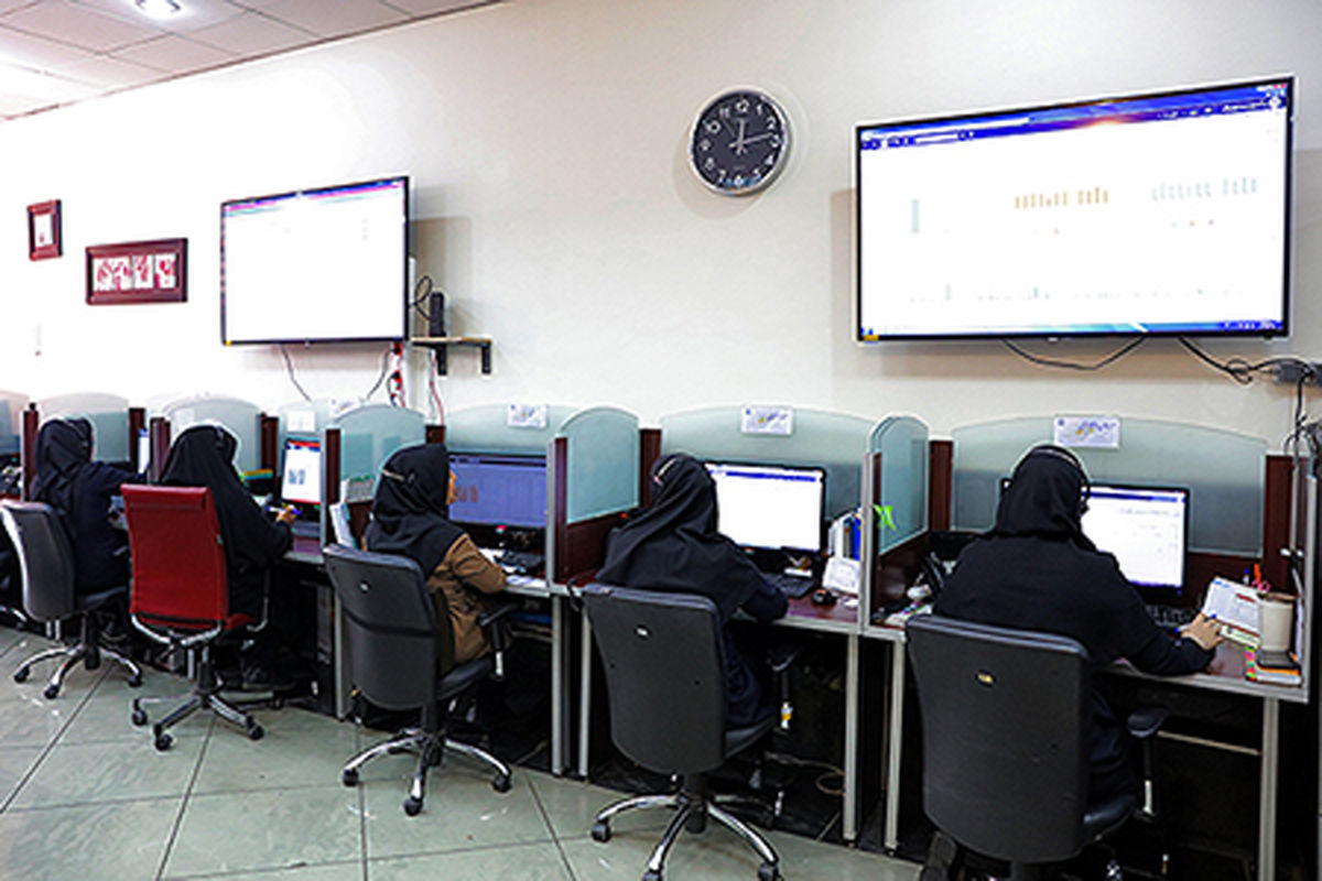 پاسخگویی مرکز ارتباطات مردمی سازمان تامین اجتماعی