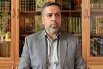 13  محله کرمانشاه، خط قرمز را رد کرده‌اند