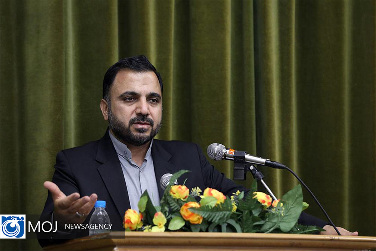 سفر وزیر ارتباطات به استان اصفهان