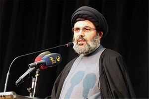 هراسی از نشست ریاض نداریم 