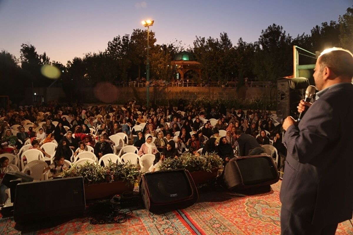 پویش آب