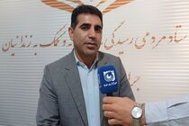 آزادی ۶۷ زندانی جرائم غیرعمد در نیمه نخست امسال، حاصل همدلی خیرین و ستاد دیه