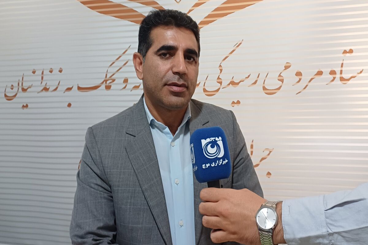 بابایی