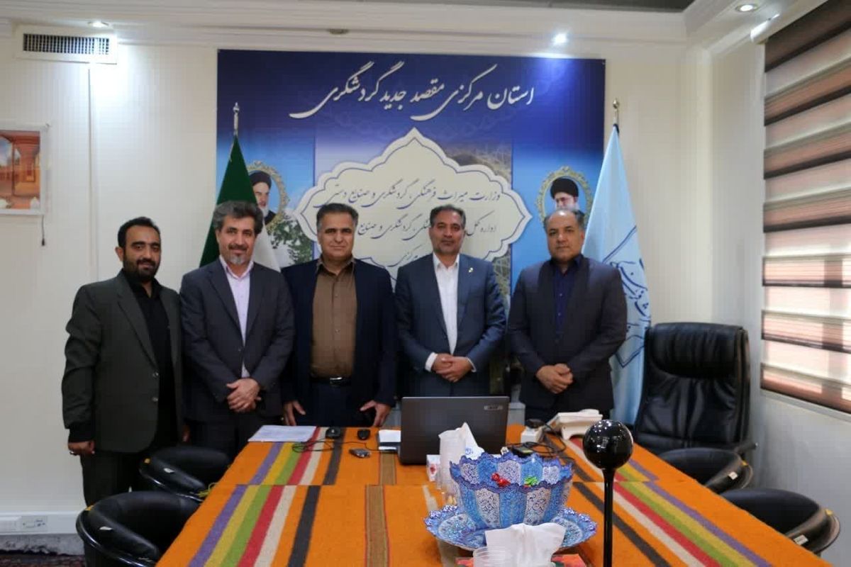 عکس خبرمخابرات