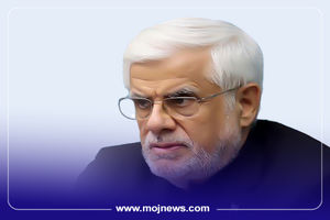 اینفوگرافیک/محورهای مهم سخنان معاون اول رئیس‌جمهور در جمع روسای دانشگاه های کشور