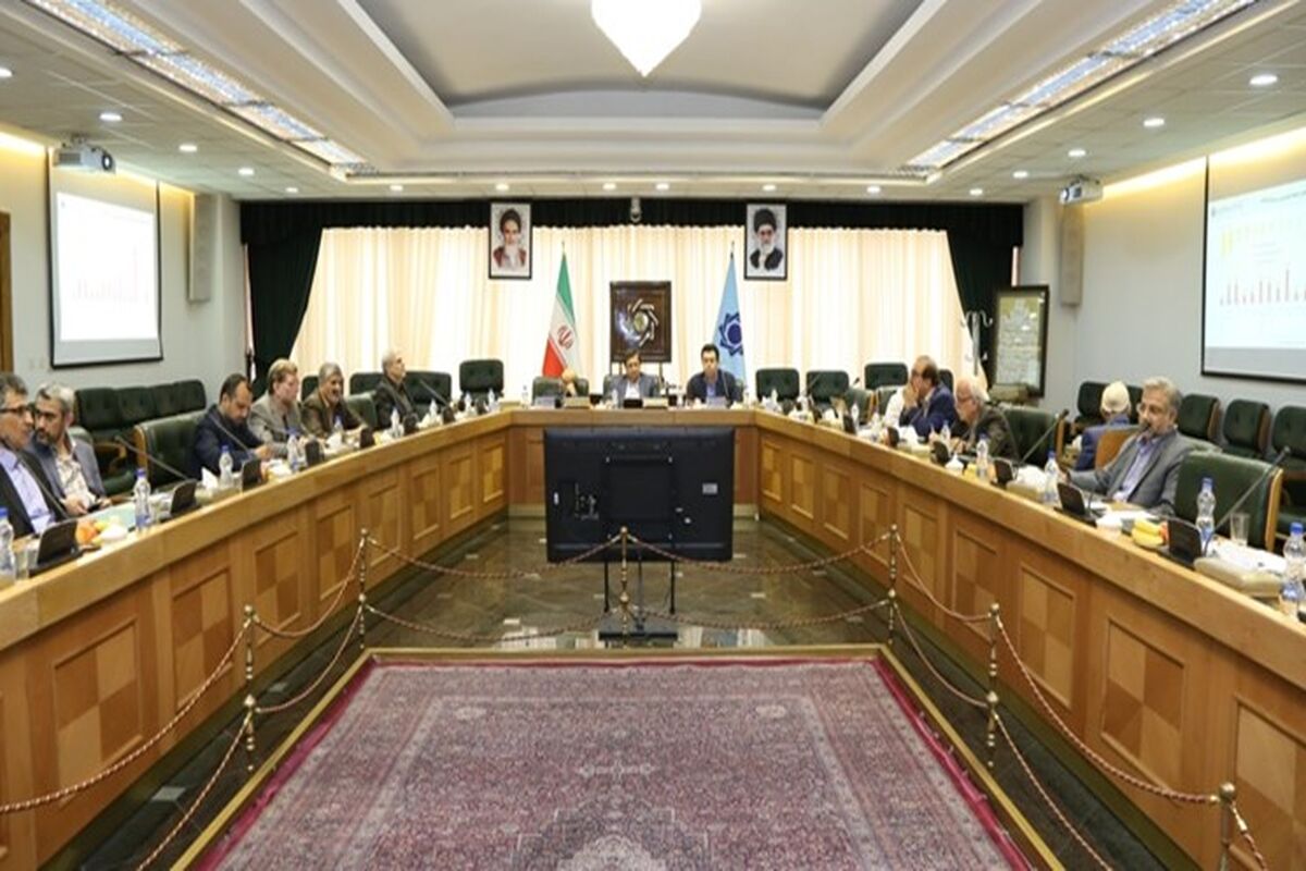 بانک مرکزی