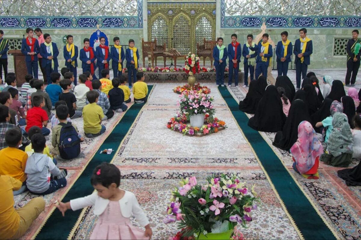  حرم