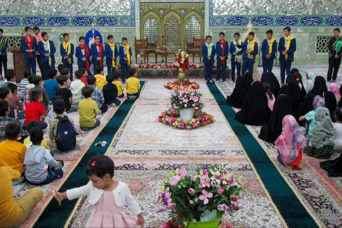  حرم