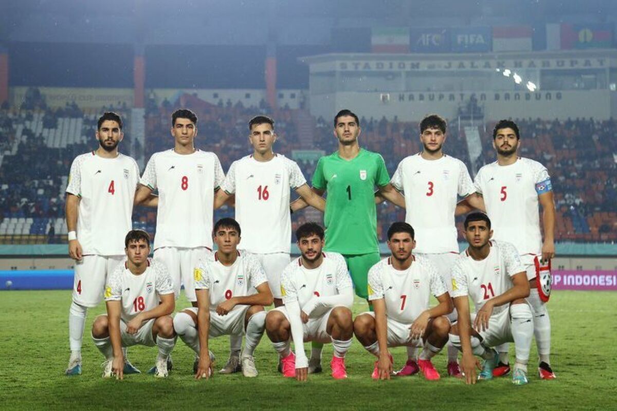 تیم ملی نوجوانان ایران