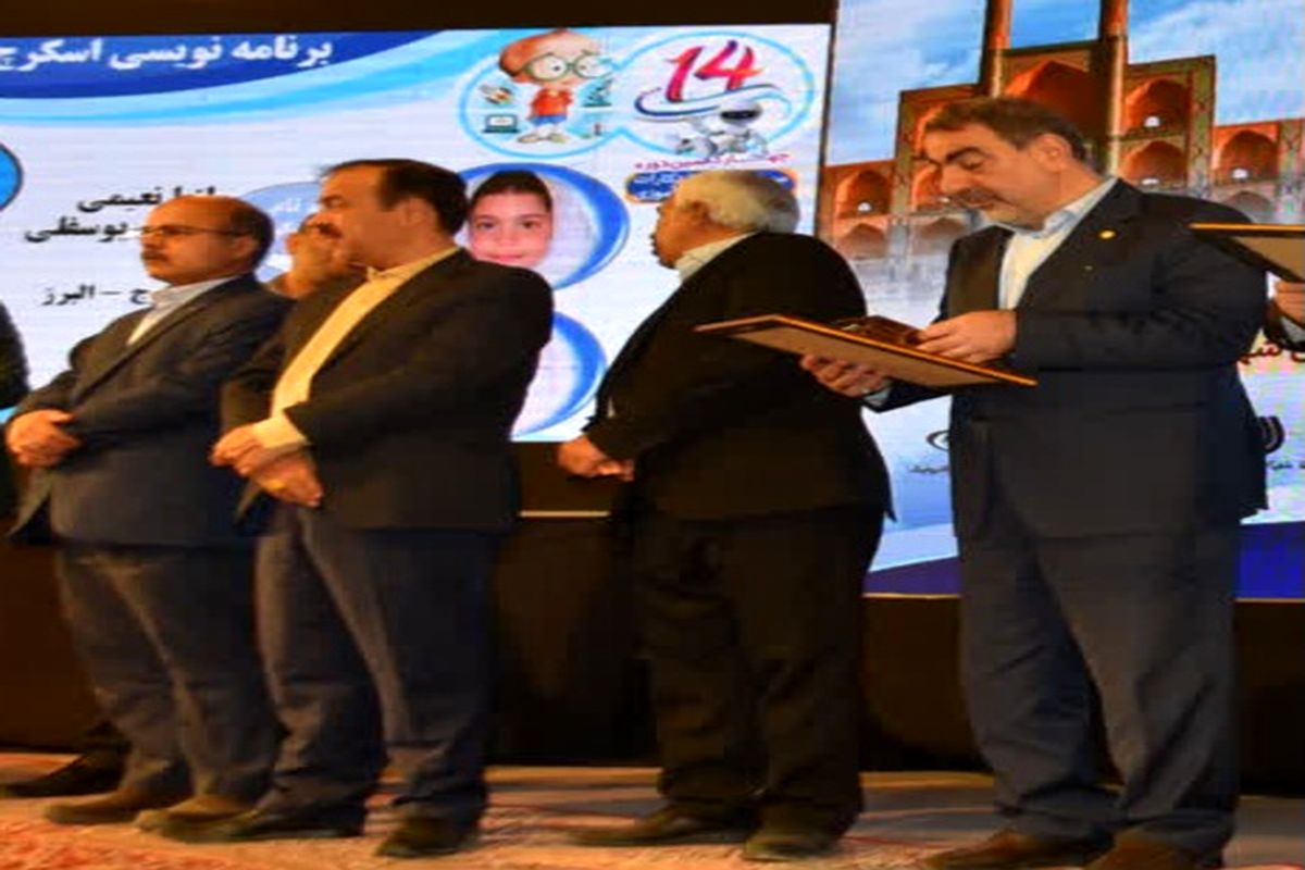 IMG_20230312_163435_563