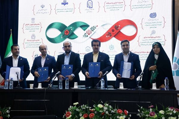 طرح ملی "کارافن" با حمایت بانک رفاه کارگران به بهره‌برداری رسید