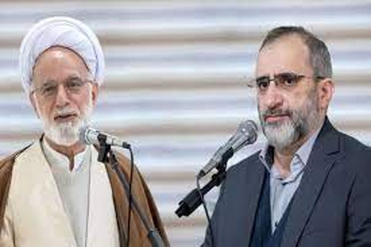 عکس مشترک