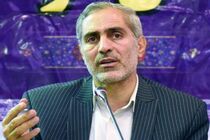 گزارش هر سه جلسه تخلف اعضا، بدون ملاحظه به مقامات مافوق گزارش شده است