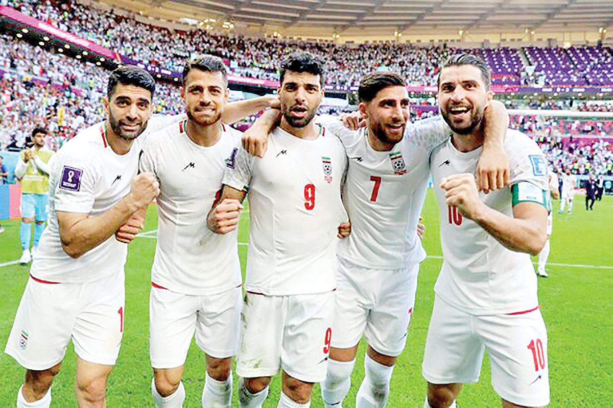 تیم ملی ایران