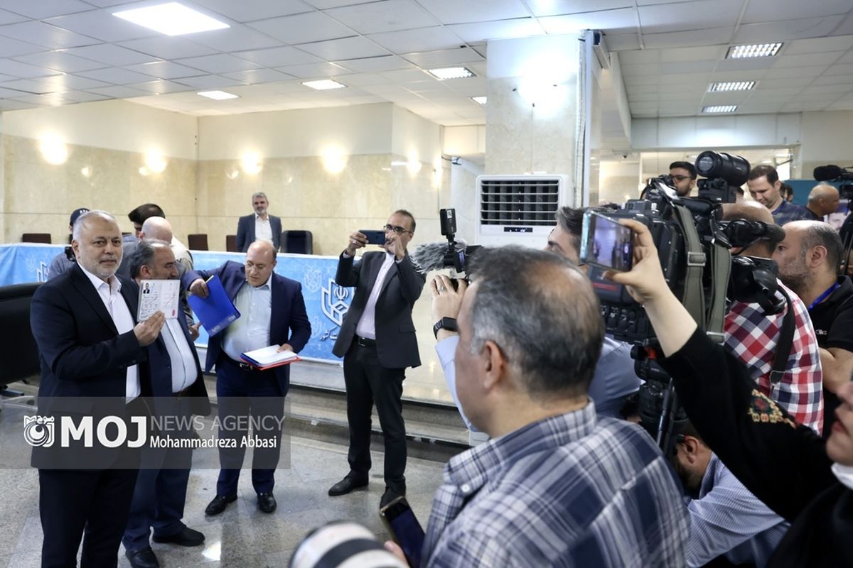 سومین روز ثبت نام داوطلبان نامزدی چهاردهمین دوره انتخابات ریاست جمهوری