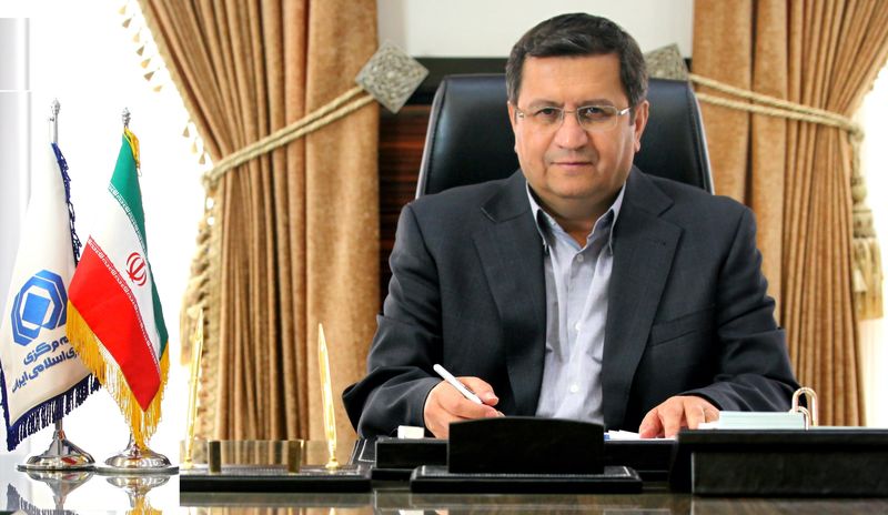 همتی رئیس کل بانک مرکزی شد