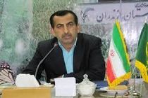 افتتاح 80 طرح کشاورزی، باغی و دامداری در مازندران