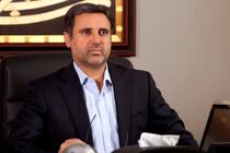 برگزاری همایش سالانه بانکداری الکترونیک و نظام های پرداخت/نوآوری، بازیگران جدید و کارآیی در کسب و کار مالی