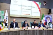  ورزشکاران ما جهادی و ایثارگرانه در عرصه ورزش قهرمانی فعالیت می‌کنند