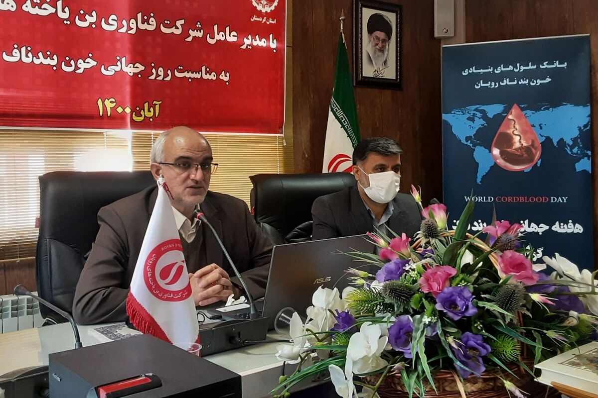 دکتر مرتضی ضرابی