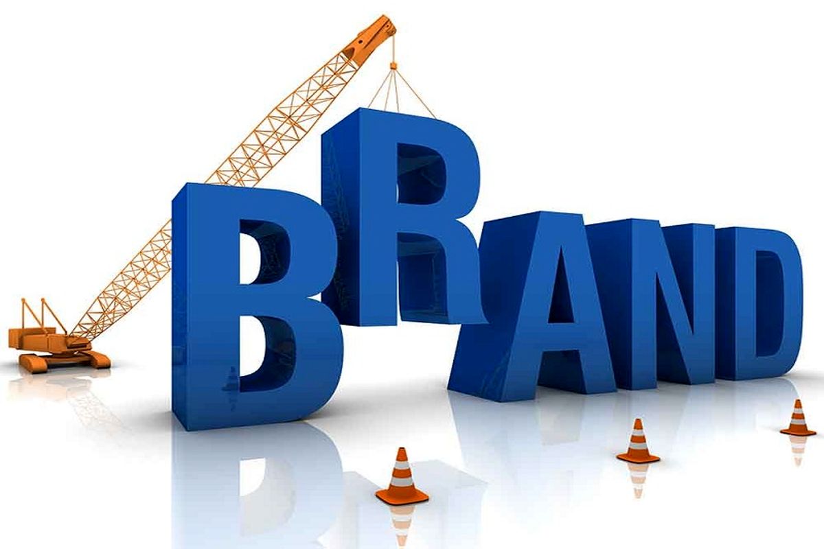 برند سازی