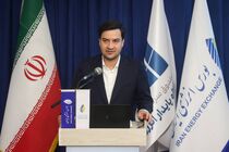 صندوق پروژه نباید به تأمین مالی یک یا دو نیروگاه محدود شود
