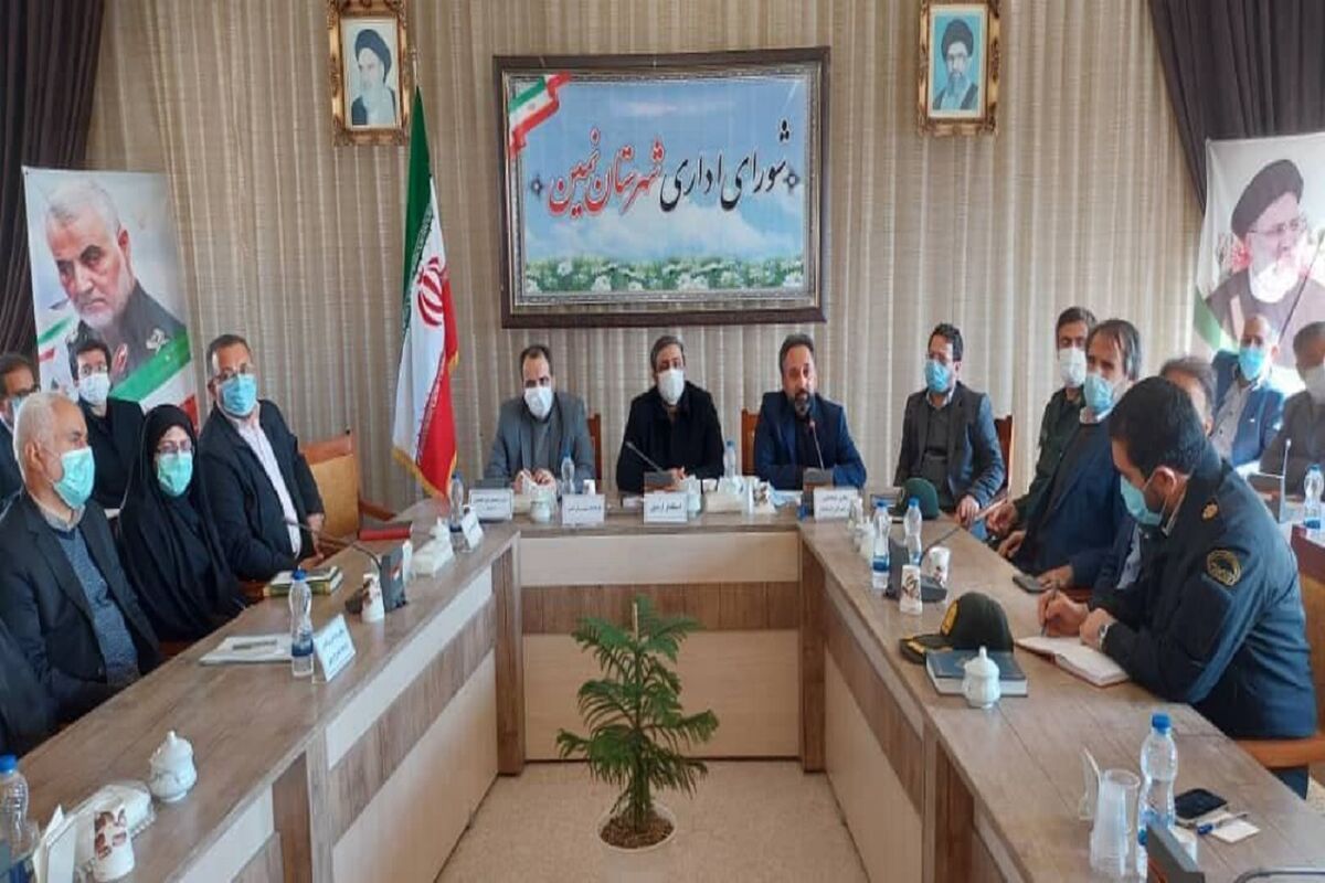 عاملی اردبیل