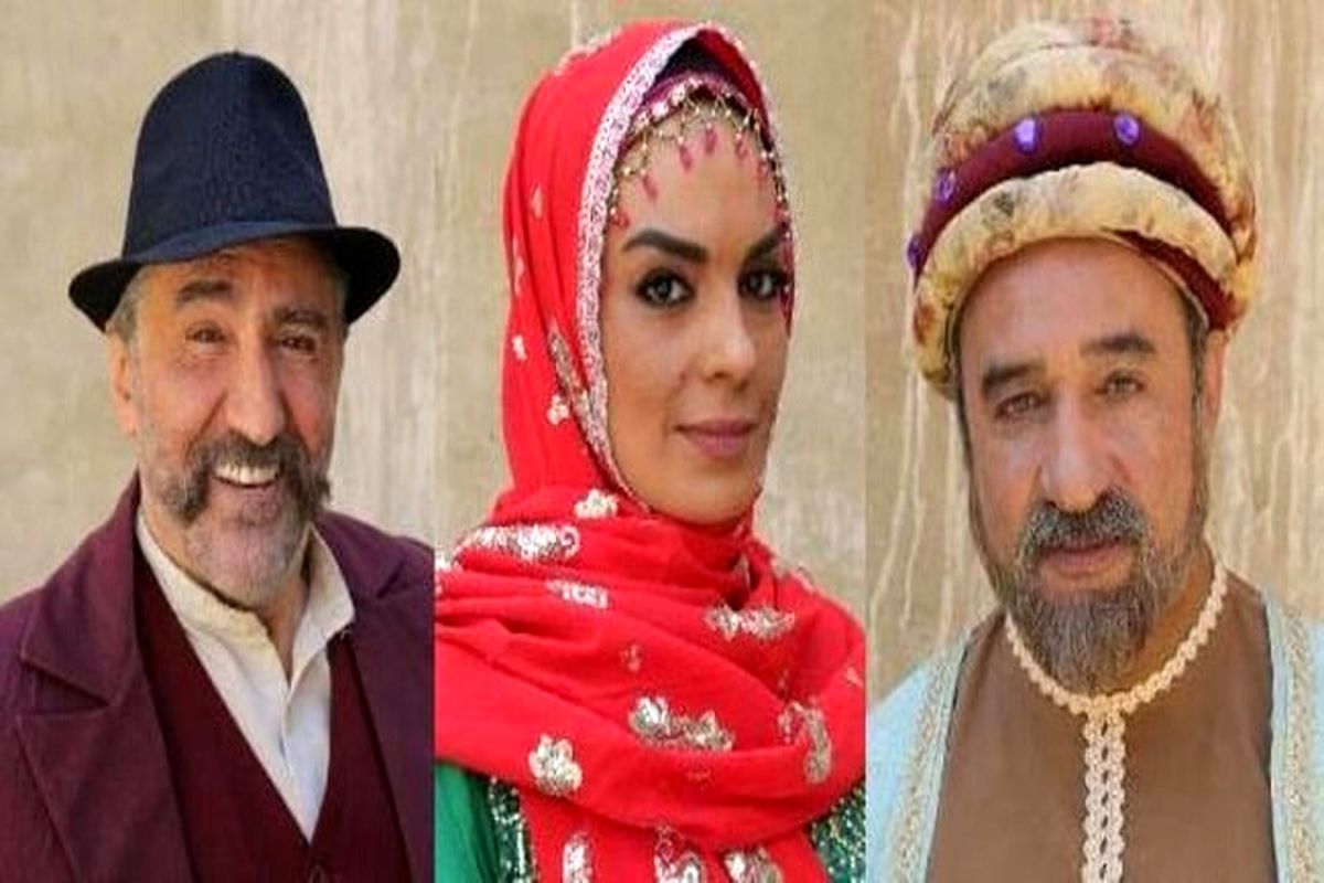 سریال افسانه هزارپایان