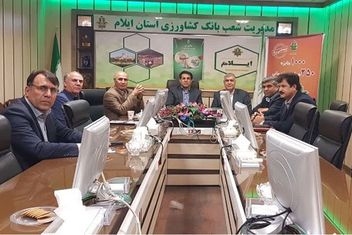 تعاون-روستایی-4