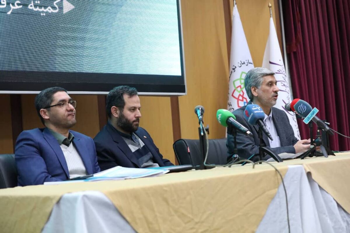 تکبیری