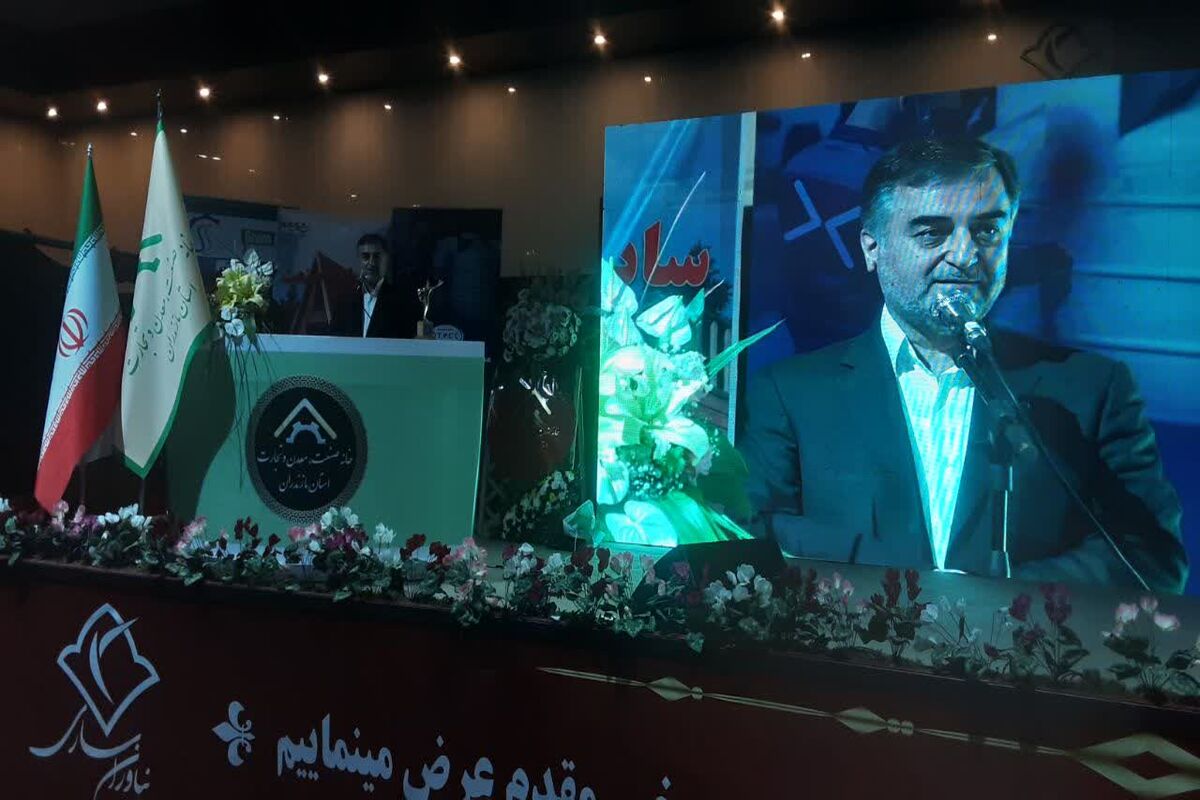 استاندار مازندران افتتاح نمایشگاه قطعات خودرو