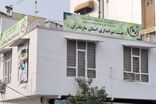 هیات تیراندازی مازندران مدیران جدید غرب استان را منصوب کرد