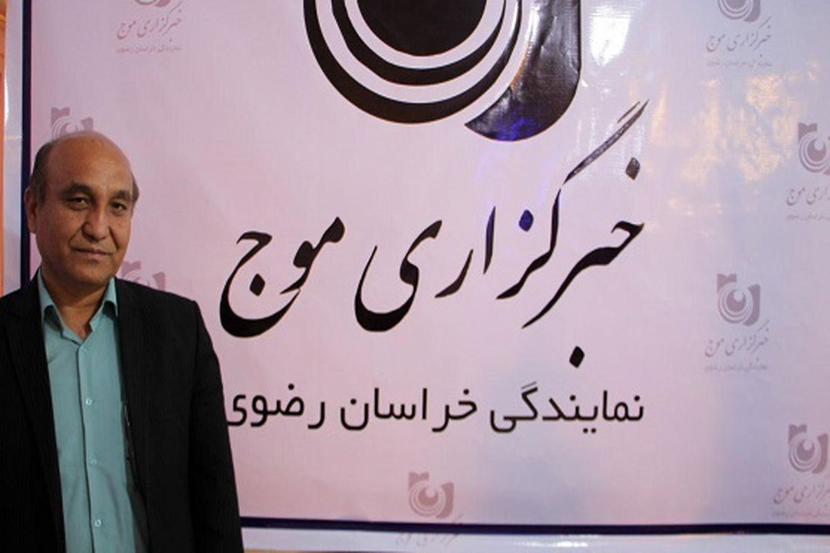 فیضی شورا شهر+خبرگزاری موج