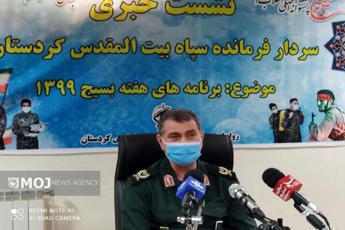 سردار سید صادق حسینی