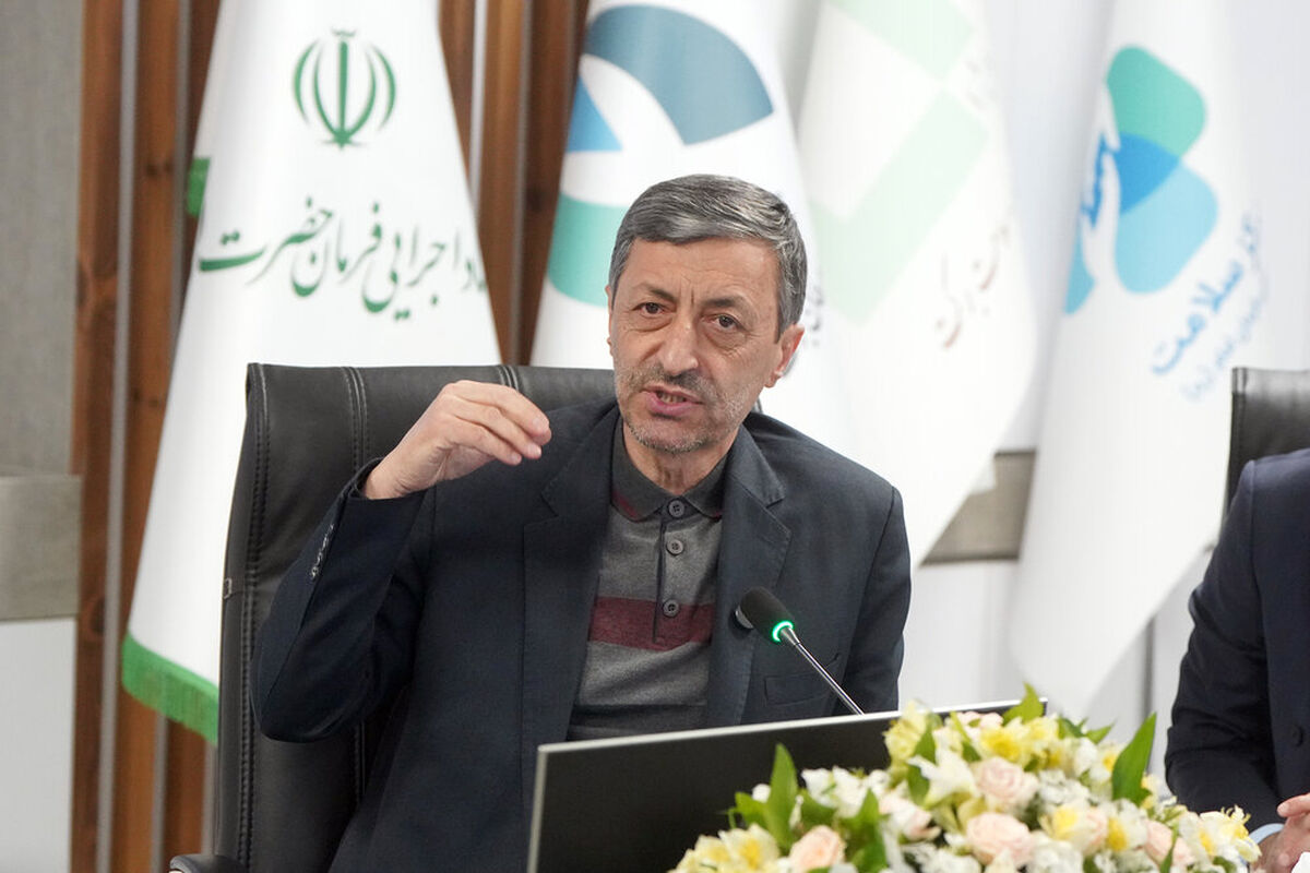 رئیس ستاد اجرایی فرمان امام