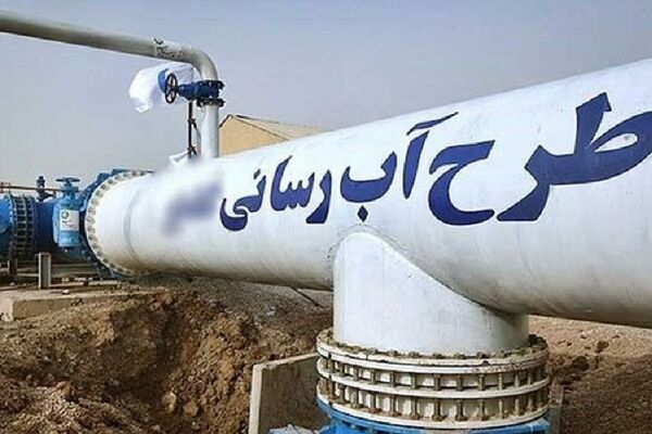 آسیب به ٣٨٨ نقطه از تأسیسات و شبکه توزیع آب و فاضلاب در حملات دشمن