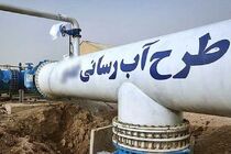 آسیب به ٣٨٨ نقطه از تأسیسات و شبکه توزیع آب و فاضلاب در حملات دشمن