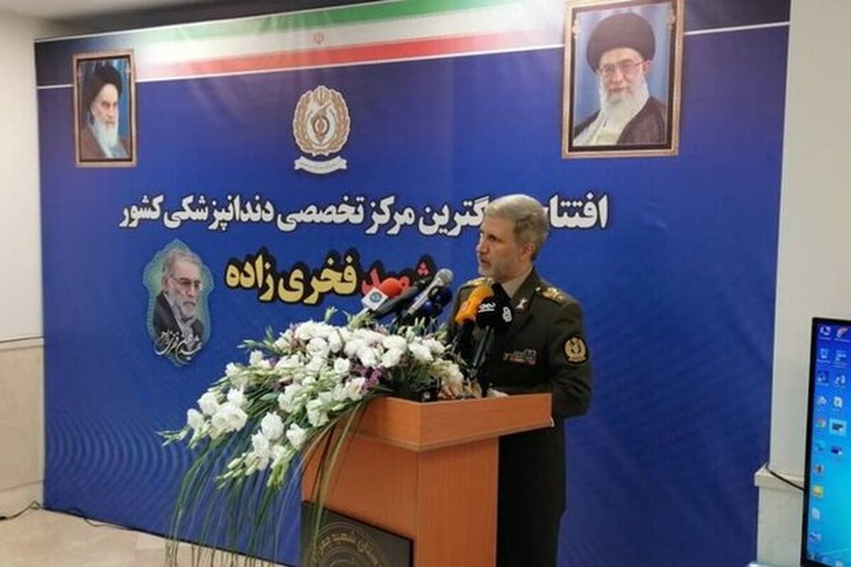 امیر حاتمی