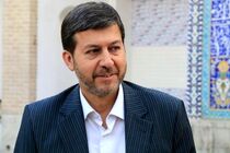 جشنواره پژوهش، آموزش و نوآوری مدیریت شهری و روستایی