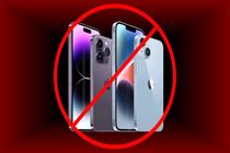 گمرک واردات آیفون ۱۴ را ممنوع کرد