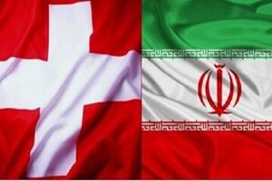 وزرای علوم ایران و سوئیس بر توسعه همکاری‌های علمی تأکید کردند