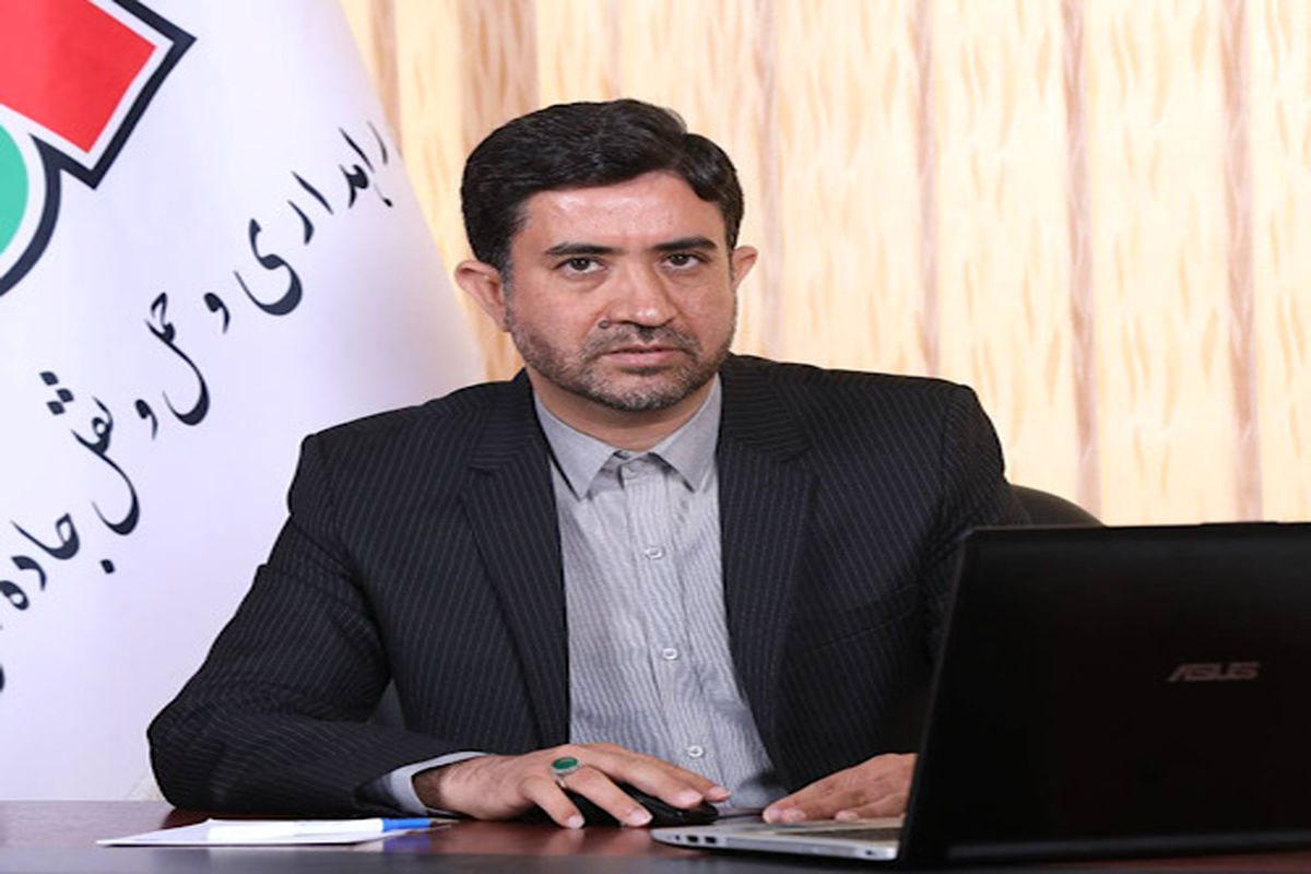 راهداری