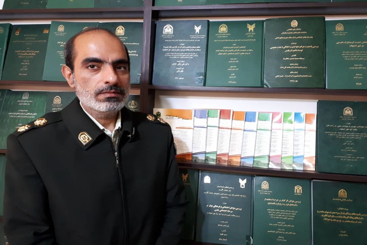 سرهنگ اشرفی