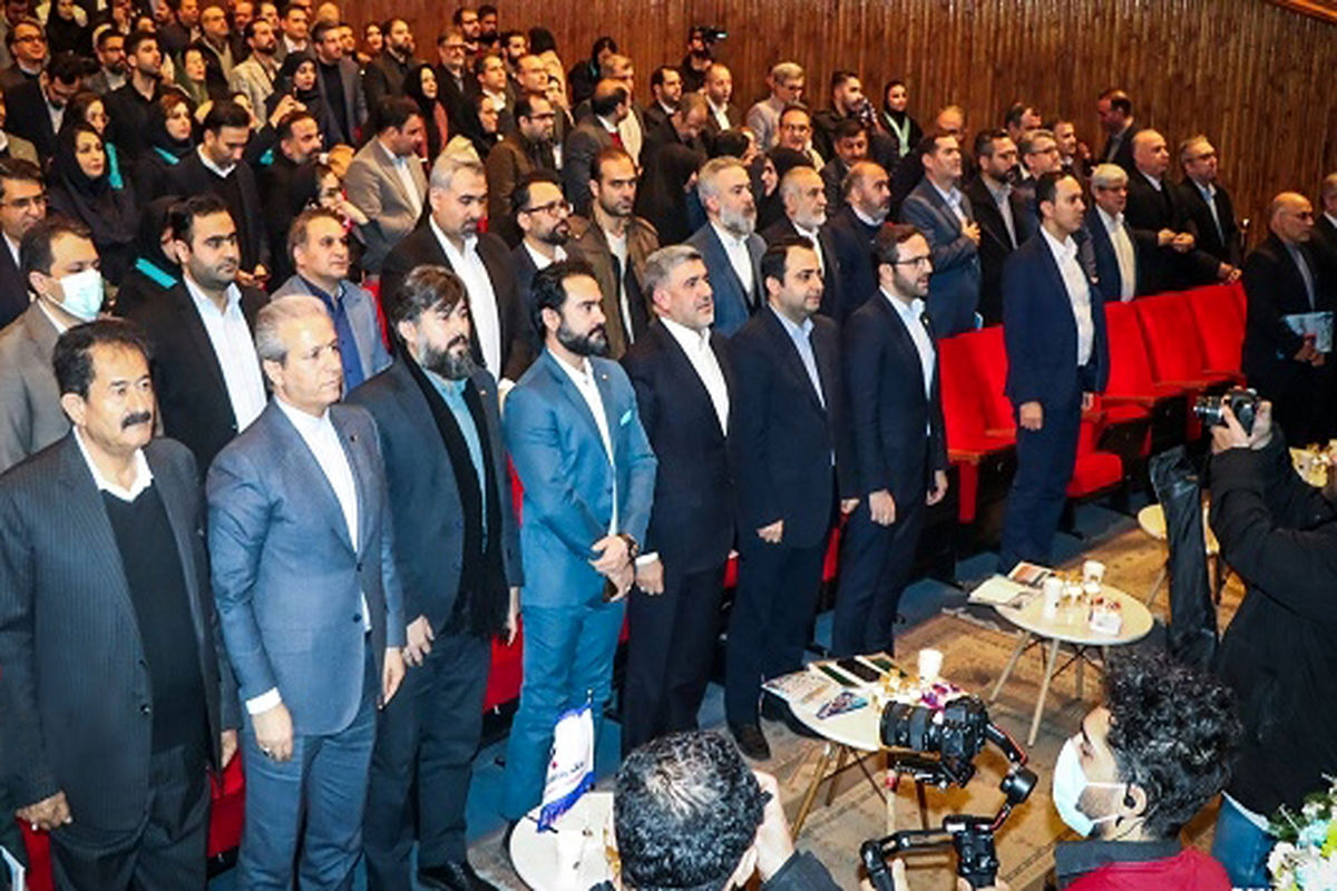 بانک کشاورزی