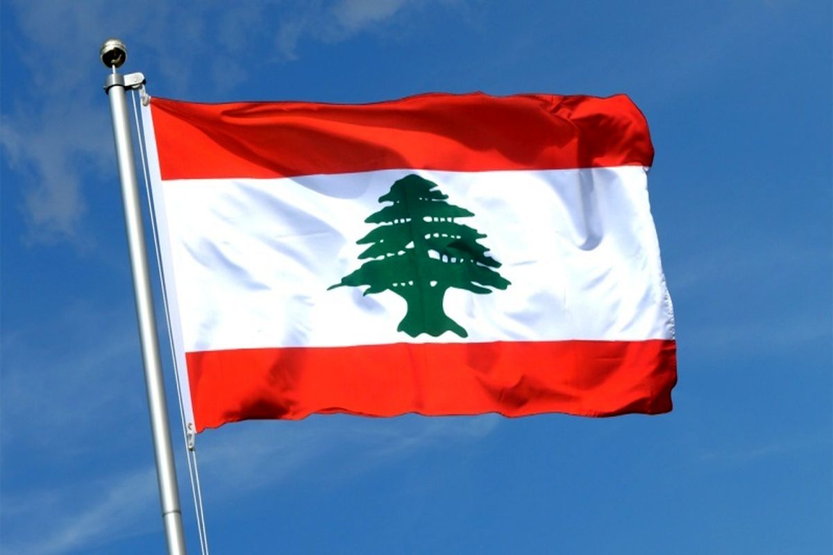 لبنان
