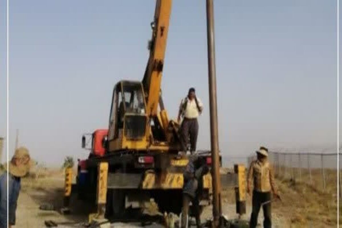 عکس خبر ابفا1